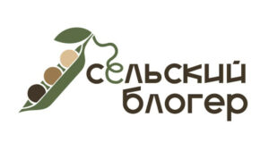 Жители Кубани могут стать участниками проекта «Сельский блогер»