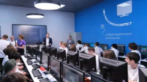 На IT-специальности в вузы Кубани зачислили на 13% больше студентов в 2026 г.