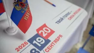 Замглавы Кубани Александр Руппель проголосовал на выборах