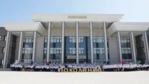 В Краснодаре 1 сентября открылась школа для одаренных детей «Поколение»
