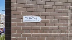 На Кубани бизнес на 70% нарастил закупку защитных укрытый