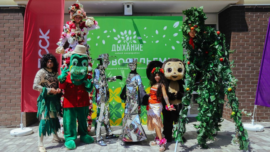 В Краснодаре состоялась выдача ключей в новых литерах ЖК «Дыхание»