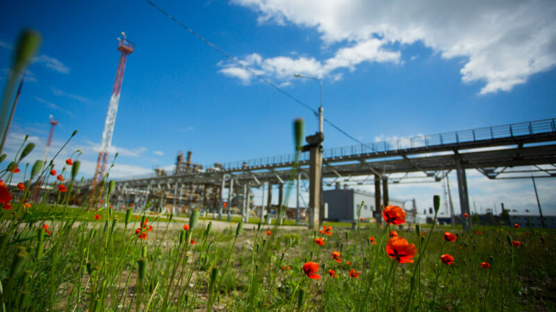 Афипский НПЗ наращивает инвестиции в природоохранные мероприятия