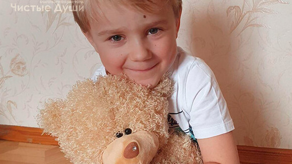 6-летнему Никите Назарову из Краснодара необходимо собрать 1,2 млн рублей на лечение