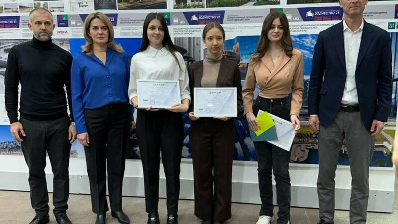 AVA Group поддерживает новый взгляд на архитектуру