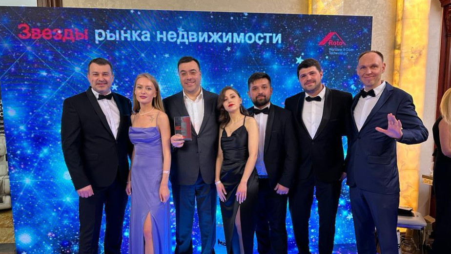 ЖК «Режиссер» — победитель премии «Рекорды рынка недвижимости — 2023»