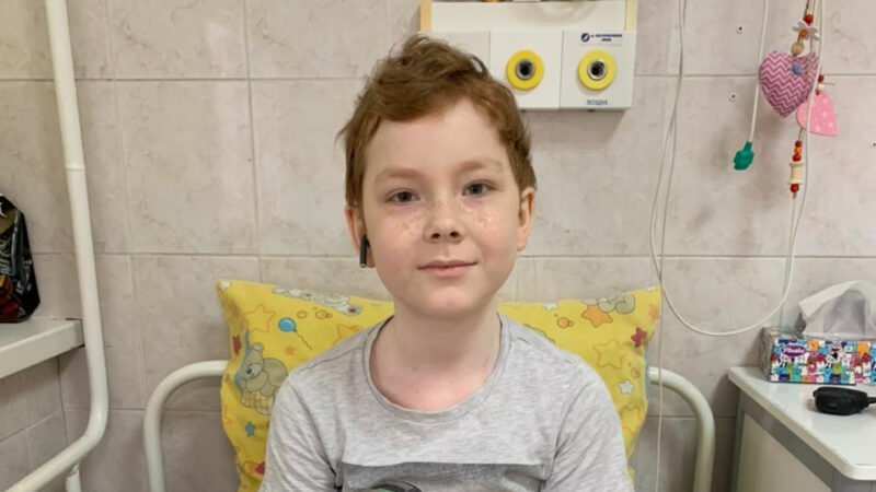 «Русфонд» объявил сбор средств на лекарство для Кирилла Трашенко