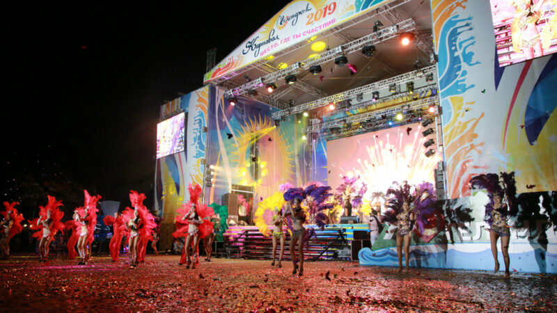 В Геленджике по рекомендации Роспотребнадзора отменили карнавал