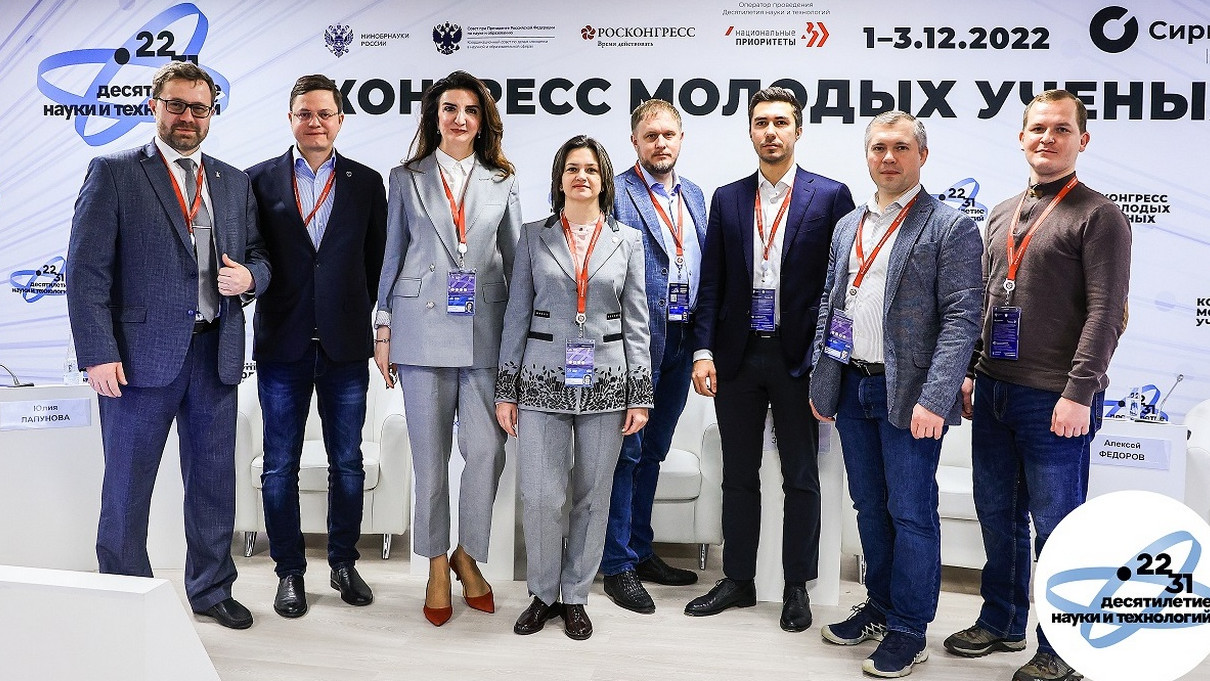 «Ростелеком» построил телеком-инфраструктуру для конгресса молодых ученых