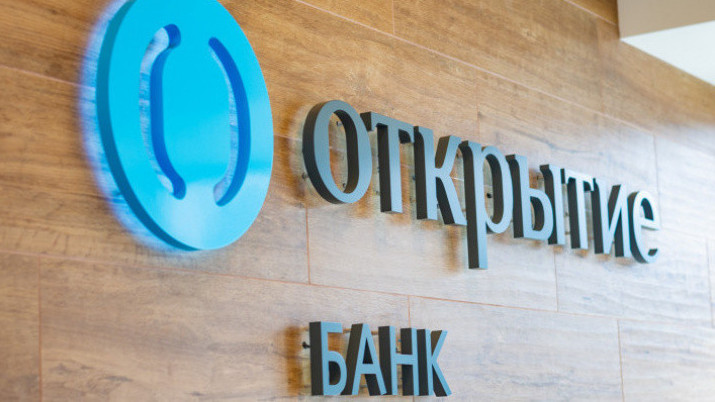 Банк «Открытие» второй год подряд вошел в тройку лучших банков для премиальных клиентов