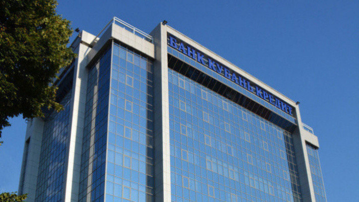 Александр Калинич рассказал «Коммерсанту» об особенностях работы с малыми и средним бизнесом