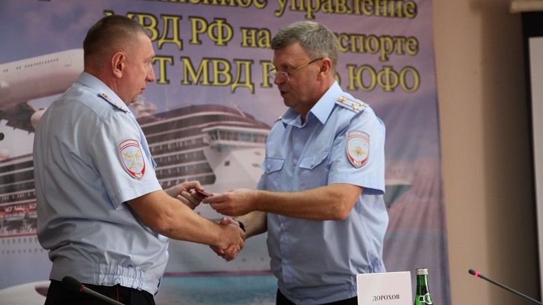 Начальником Краснодарской транспортной полиции стал Александр Дорохов