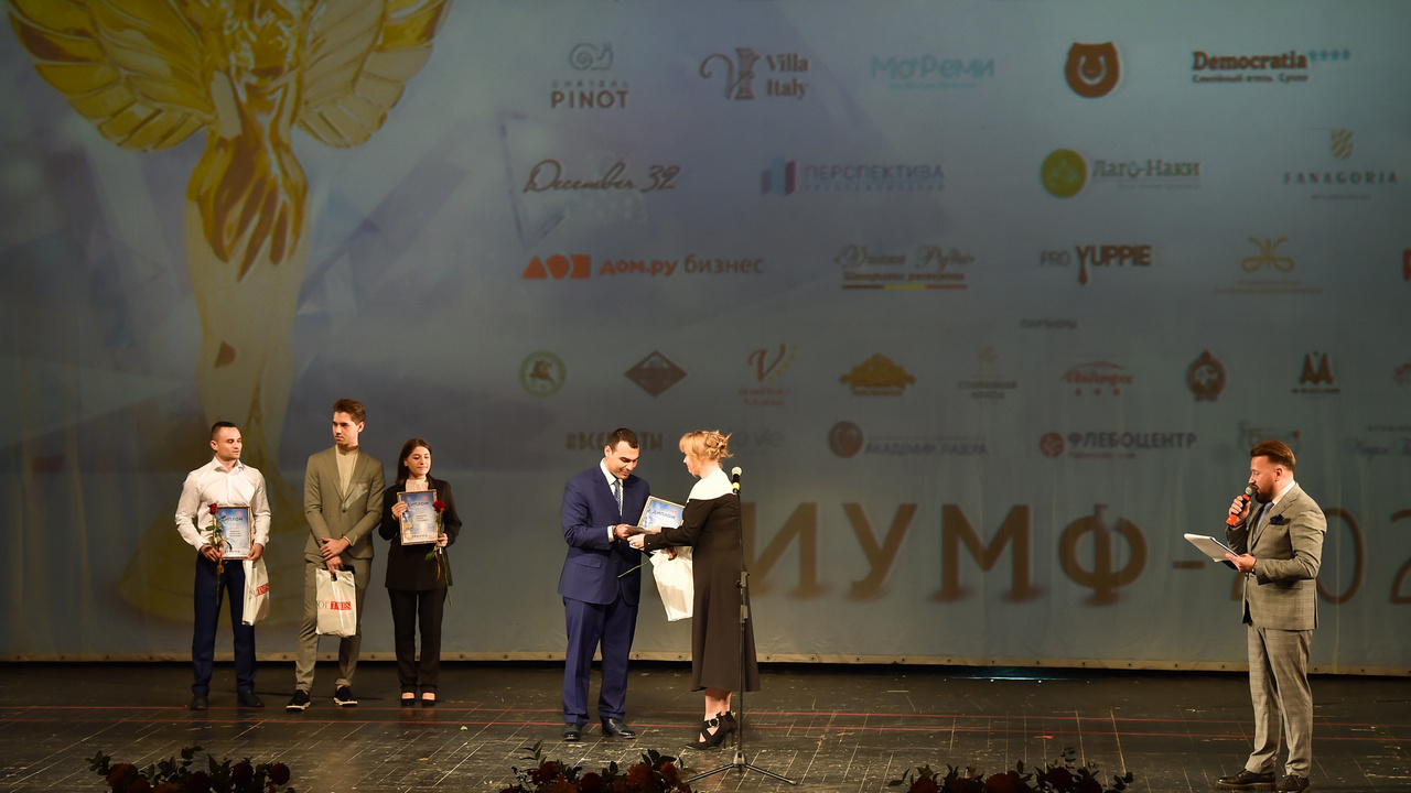Тематические конкурсы 2024