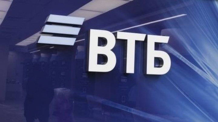 ВТБ увеличил максимальную сумму автокредита без залога до 4 млн рублей