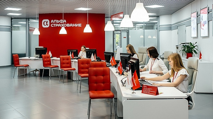 «АльфаСтрахование» дарит скидки в честь своего 30-летия