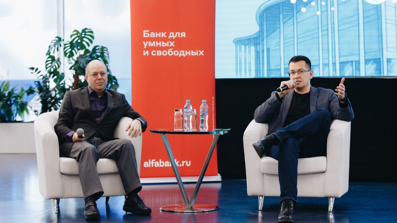 Альфа-Банк и университет «Сириус» начали подготовку уникальных специалистов для финансовой отрасли
