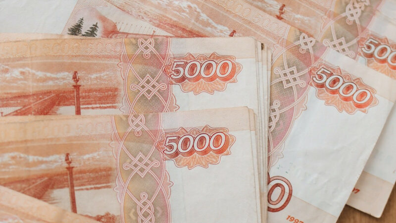 Кредитование физического лица: какой банк выбрать?