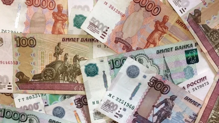 Участников финансовой пирамиды в Сочи будут судить за мошенничество на 378 млн рублей