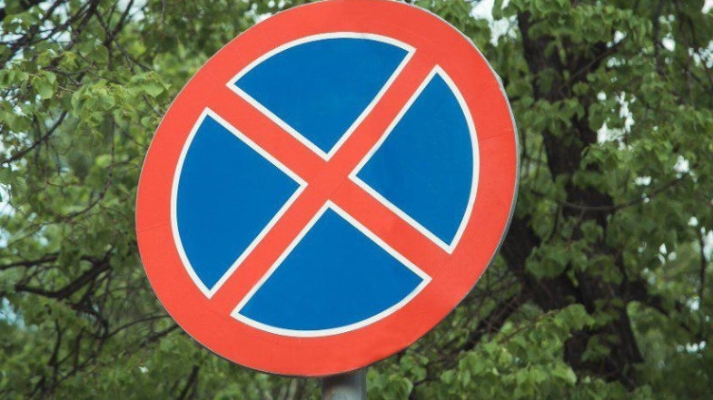 В Краснодаре на участке улицы Красина запретят стоянку машин
