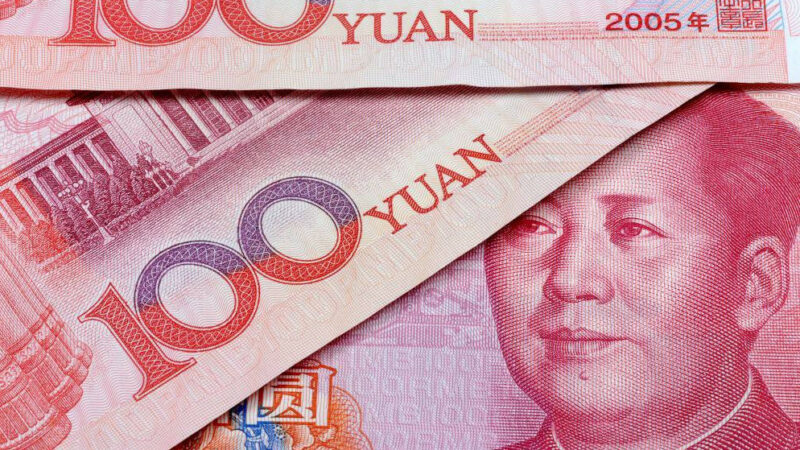 Альфа-Банк предлагает клиентам выгодный вклад в юанях