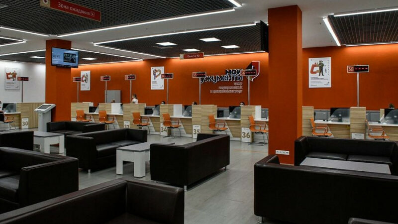 На Кубани посетить МФЦ можно без QR-кода