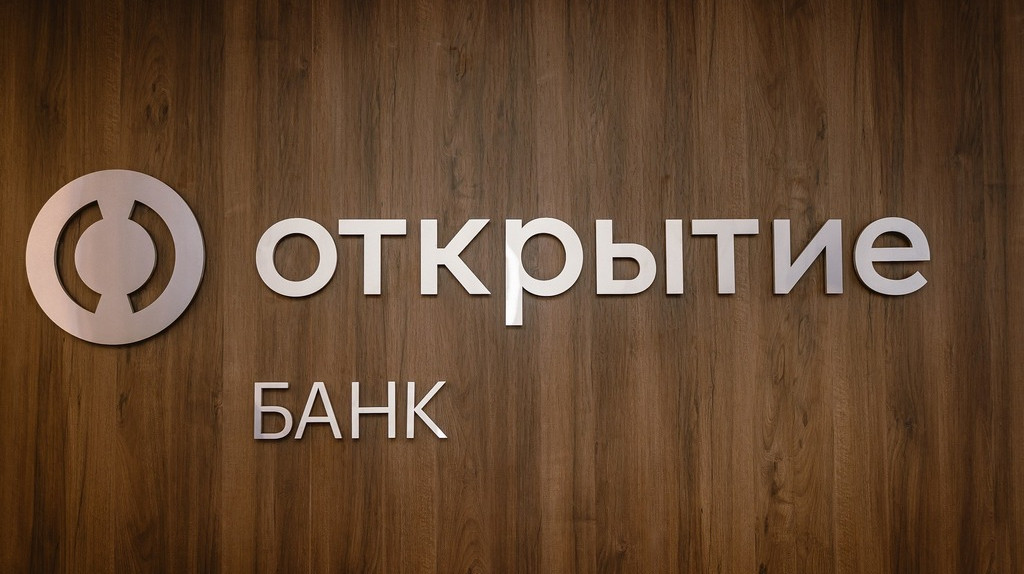 Банк «Открытие» предлагает клиентам смотреть хоккей и получать кешбэк по Opencard «Мир»