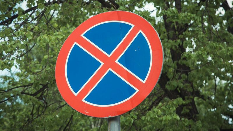 Фотофиксация и штрафы: помогут ли комплексы «Тайфун» в борьбе с хаотичной парковкой в Краснодаре