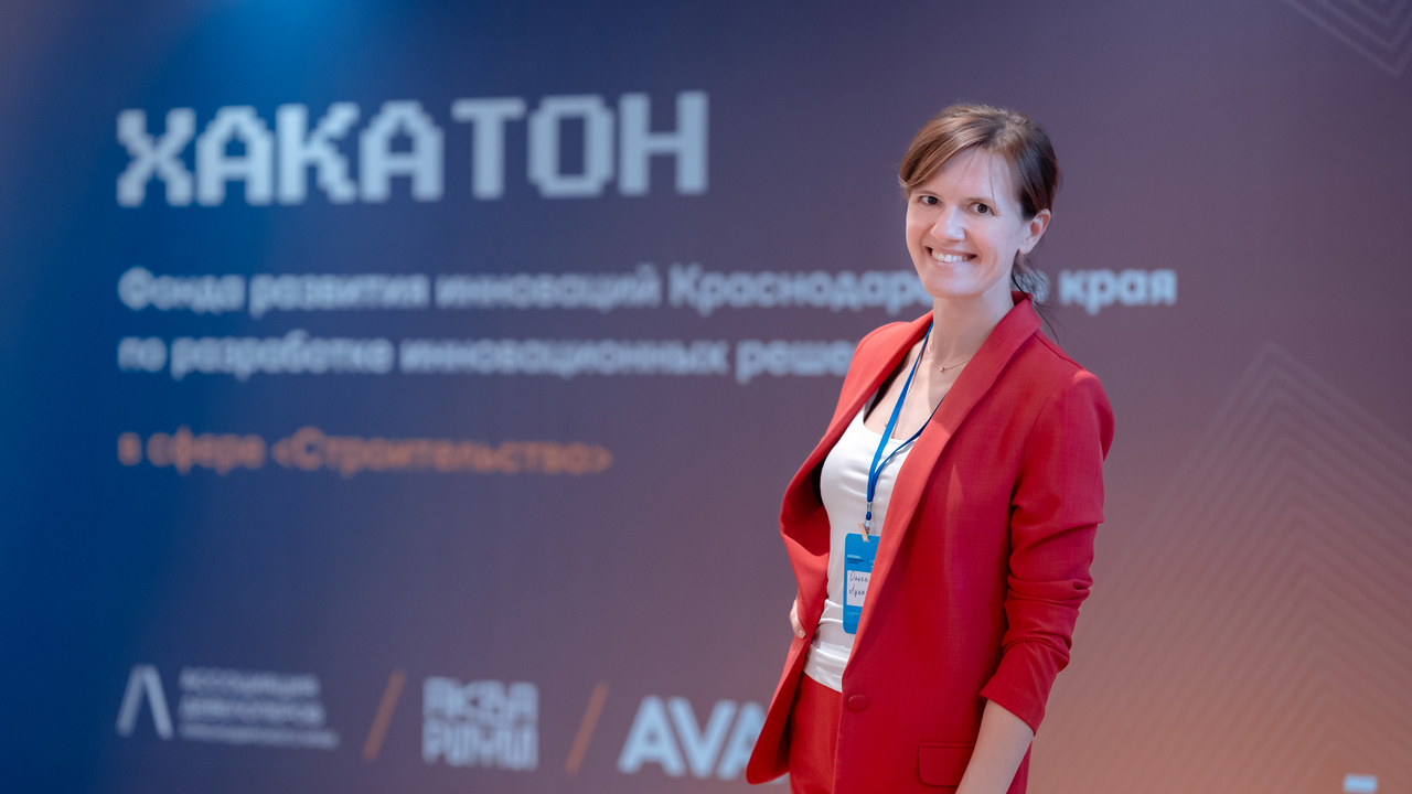 Ольга Лукашева: «Инновации играют ключевую роль в динамичном росте экономики»