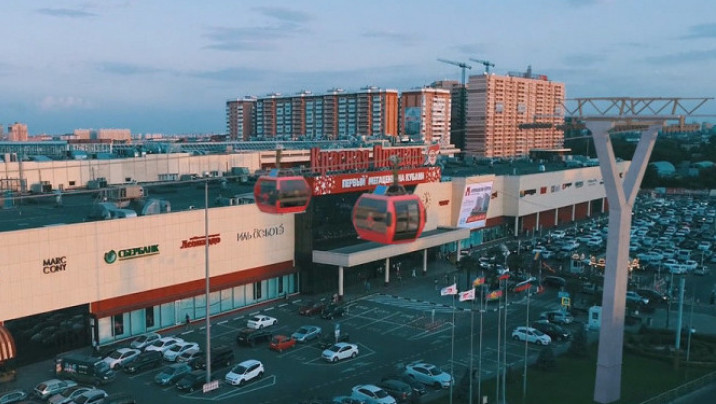 Власти Краснодара отказались от проекта канатного метро