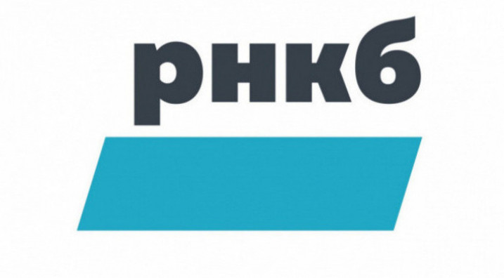 Корпоративные клиенты РНКБ установили рекорд по объему платежей в дистанционных каналах обслуживания