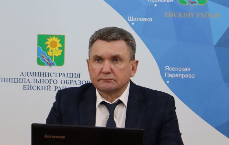 Глава Ейского района досрочно сложил полномочия