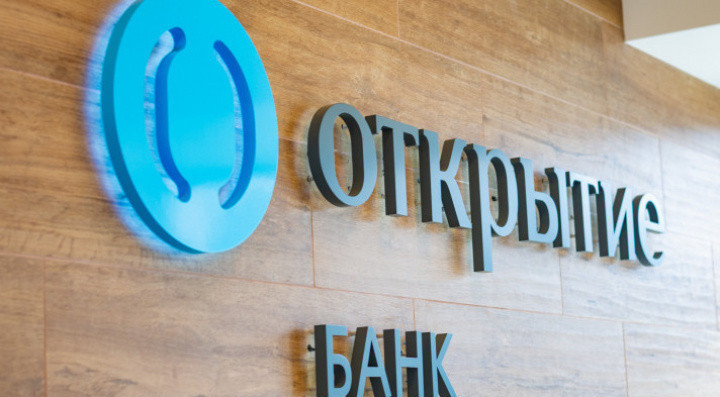 Банк «Открытие» провел благотворительный вечер в поддержку Фонда Хабенского