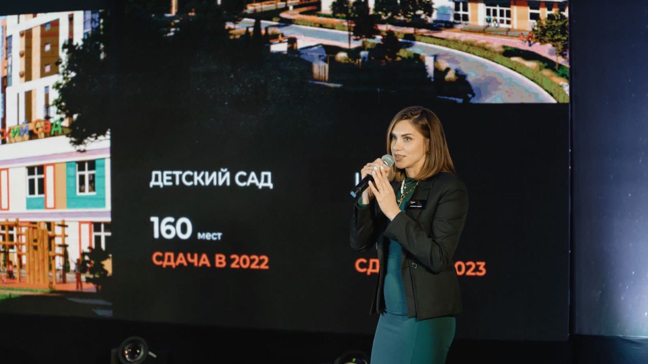 СК «Семья» презентовала новую очередь ЖК «Все Свои»