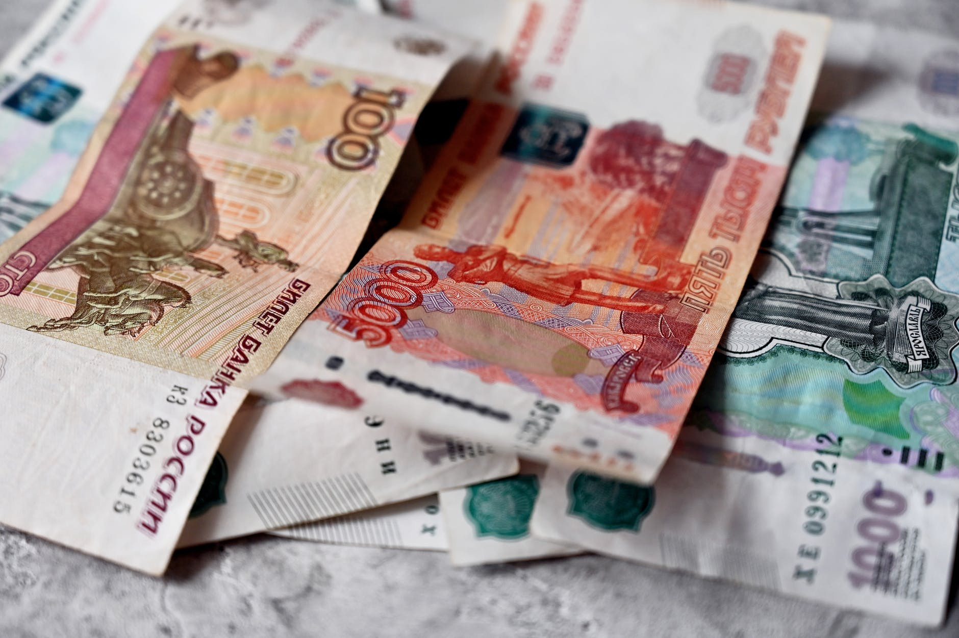 Кубань заняла 44 место в РФ по уровню зарплаты