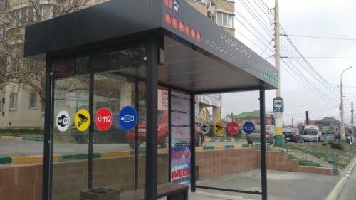 В Ростове к концу 2025г. заработают 70 «умных» остановочных комплексов