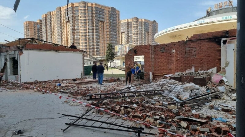 В Краснодаре снесут незаконный торговый комплекс возле цирка