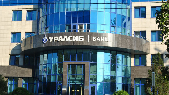 Банк Уралсиб запустил платежный сервис торгового эквайринга для смартфонов