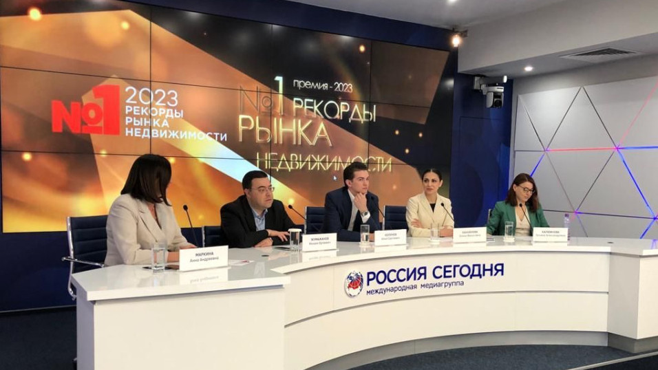 AVA Group приняла участие в пресс-конференции премии в сфере недвижимости