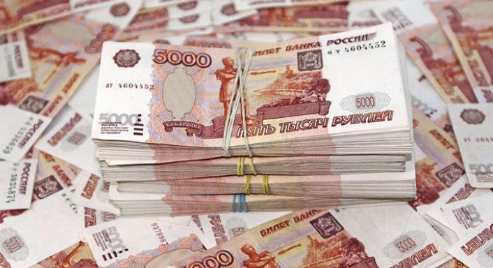 В Сочи построят центр спортивной медицины за 6,5 млрд рублей