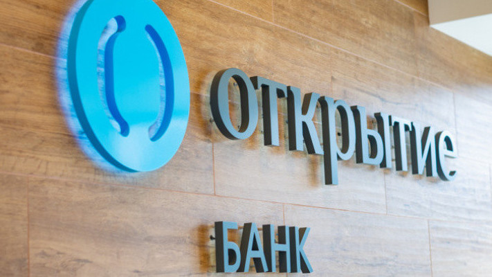 Банк «Открытие» в 1,8 раза увеличил доставку розничных банковских продуктов в 2022 году