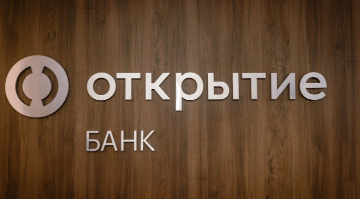 Банки повышают ставки по накопительным счетам