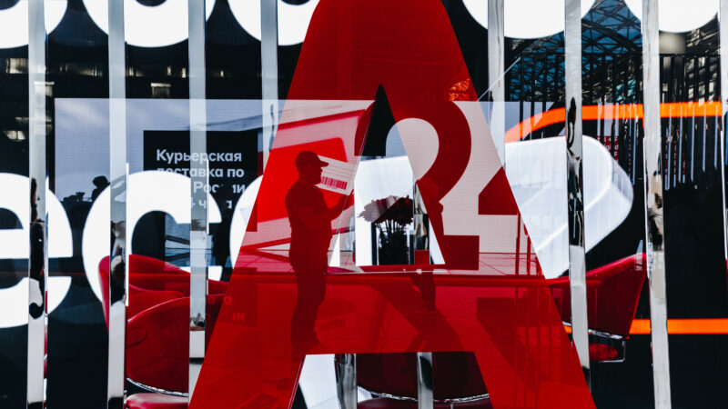 Альфа-Банк запустил счета типа «О» для расчетов с нерезидентами