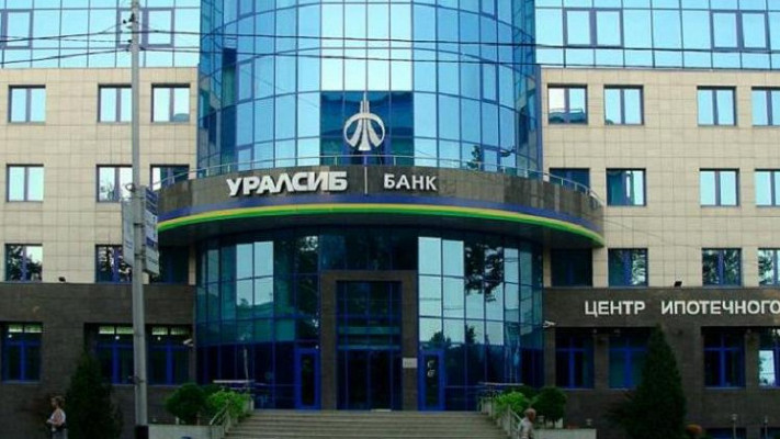 Банк Уралсиб запустил пакет услуг «Макс» для бизнеса