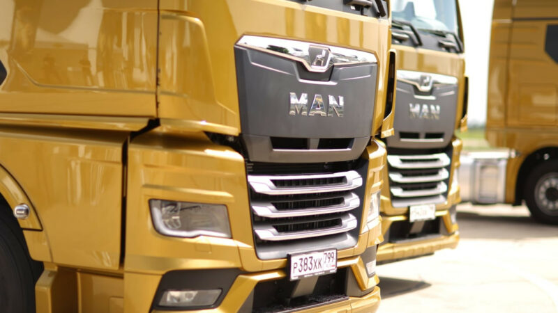 Компания «МАН Трак энд Бас РУС» провела презентацию нового поколения грузовых автомобилей MAN в Краснодаре