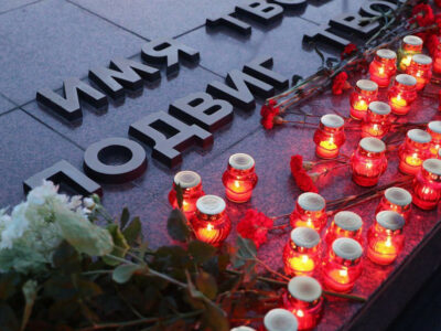 «Свеча памяти» в Краснодаре