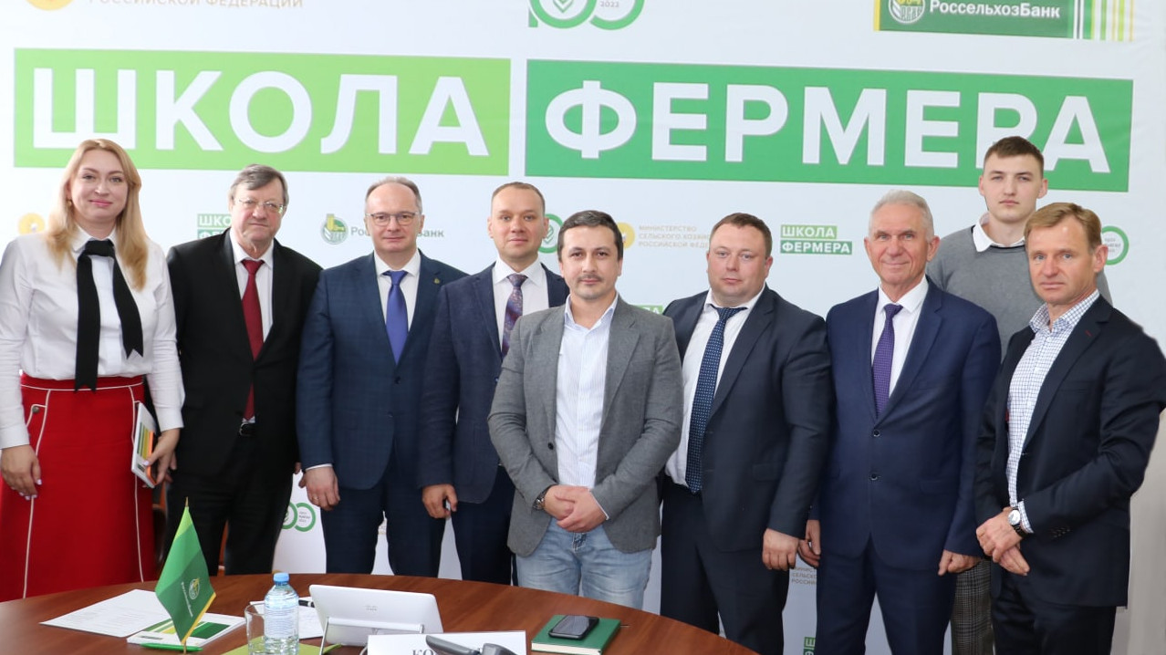 «Школа фермера» снова открывается на Кубани