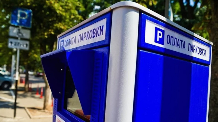 Избежать штрафа: власти Краснодара рассказали о способах оплаты парковок