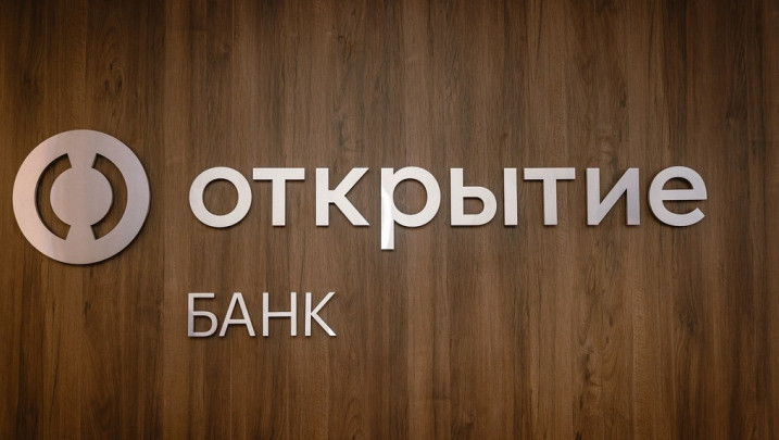 Банки повышают ставки по депозитам для малого и среднего бизнеса