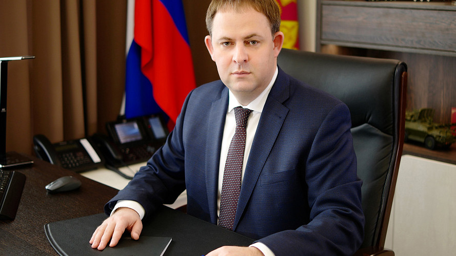Глава департамента промышленности Кубани Иван Куликов ушел в отставку