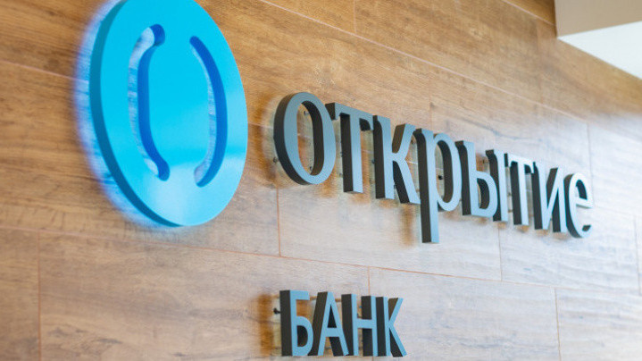 Клиенты банка «Открытие» получили почти 500 млн рублей кешбэка за октябрь